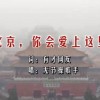 wps word中怎么删除空白页