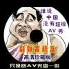 删除word最后一页空白页删不掉快捷键